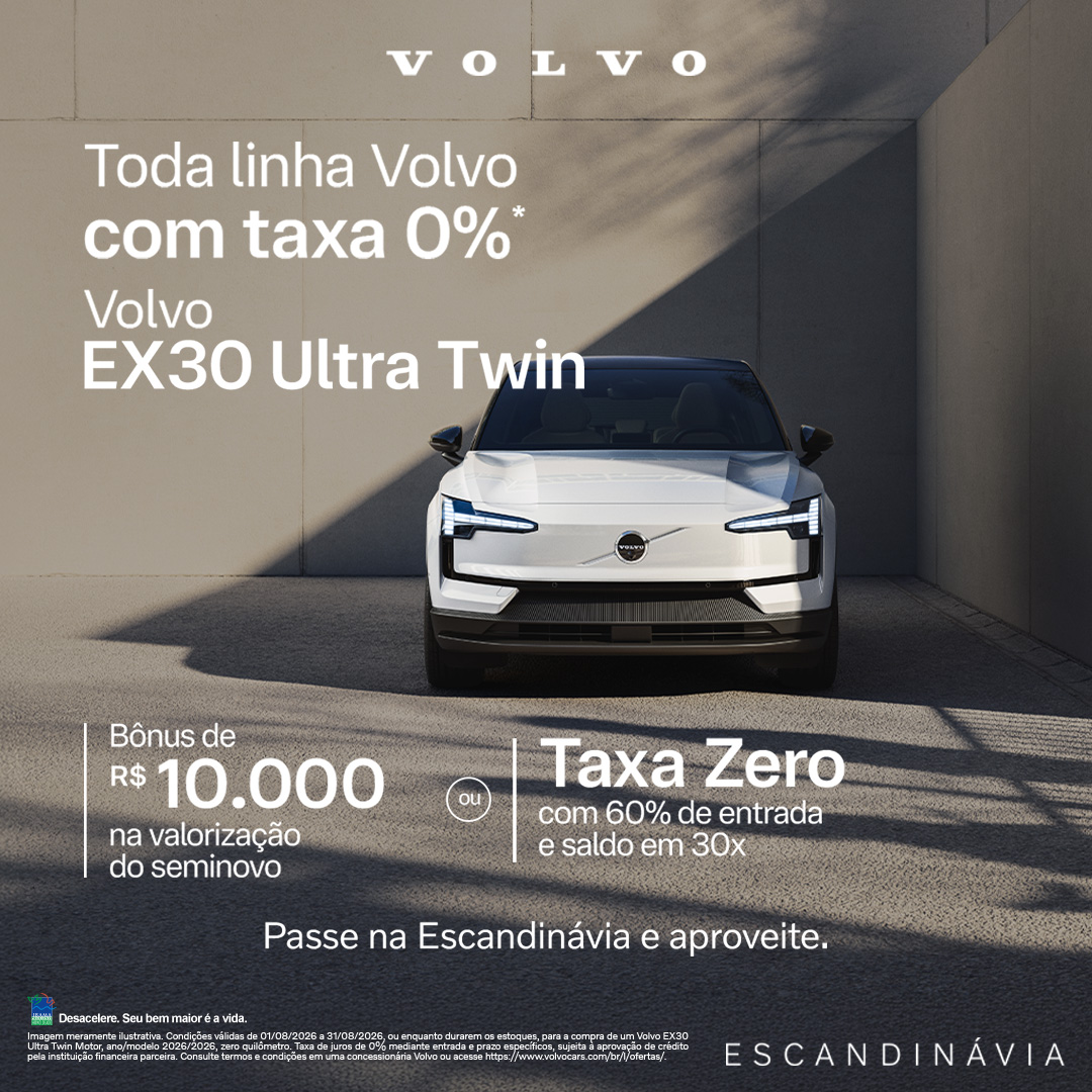 Oferta EX30