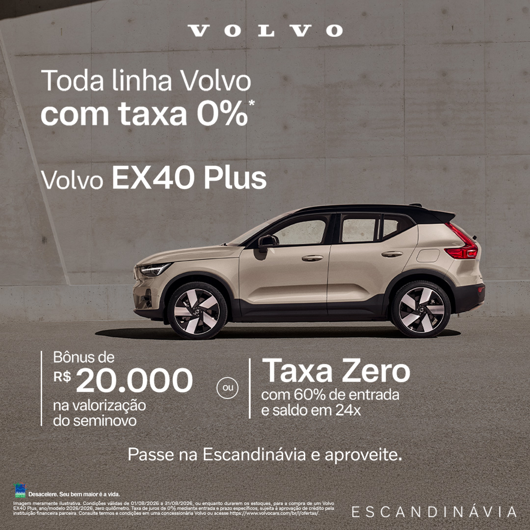Oferta EX40