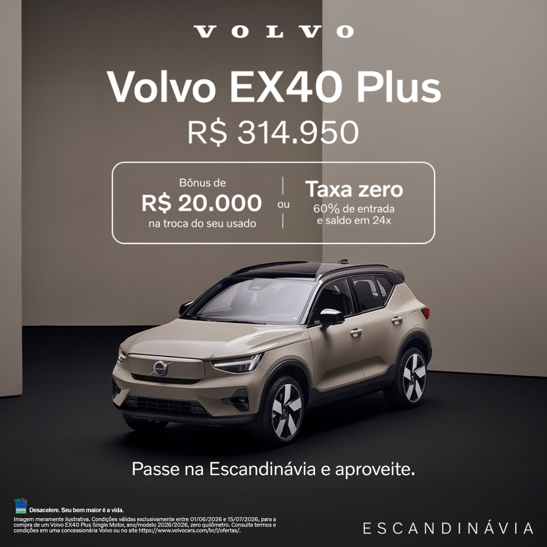 Oferta EX40