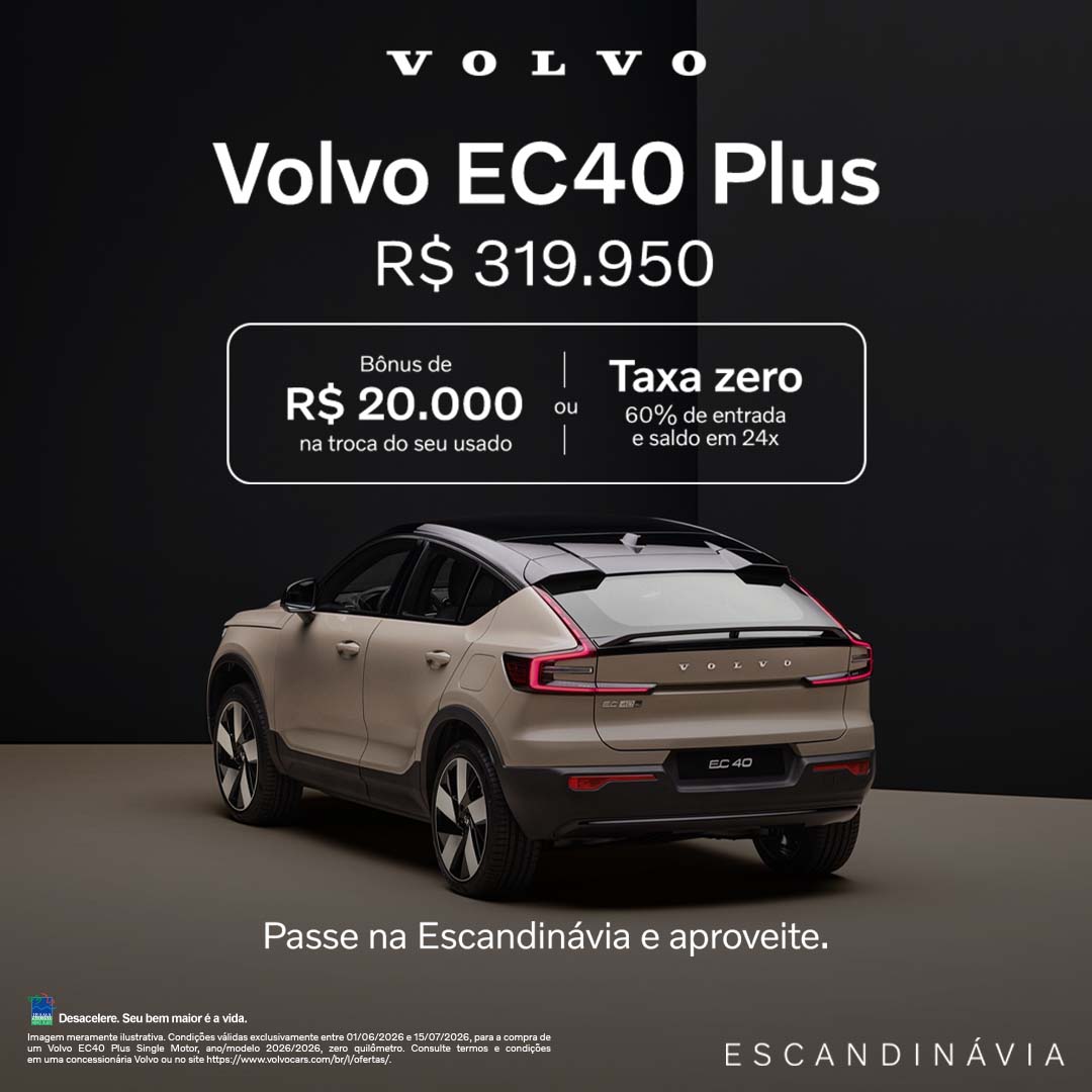 Oferta EC40