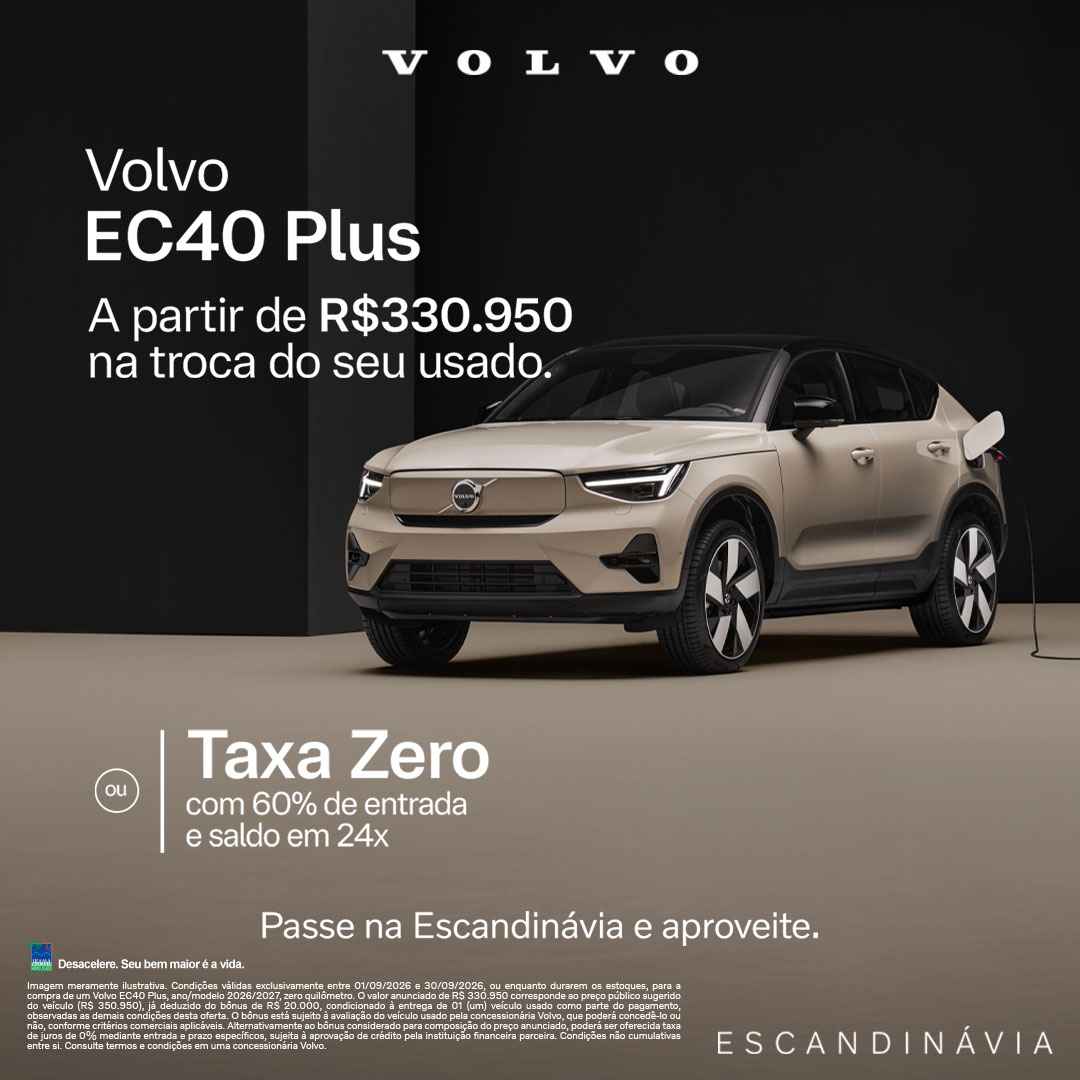 Oferta EC40