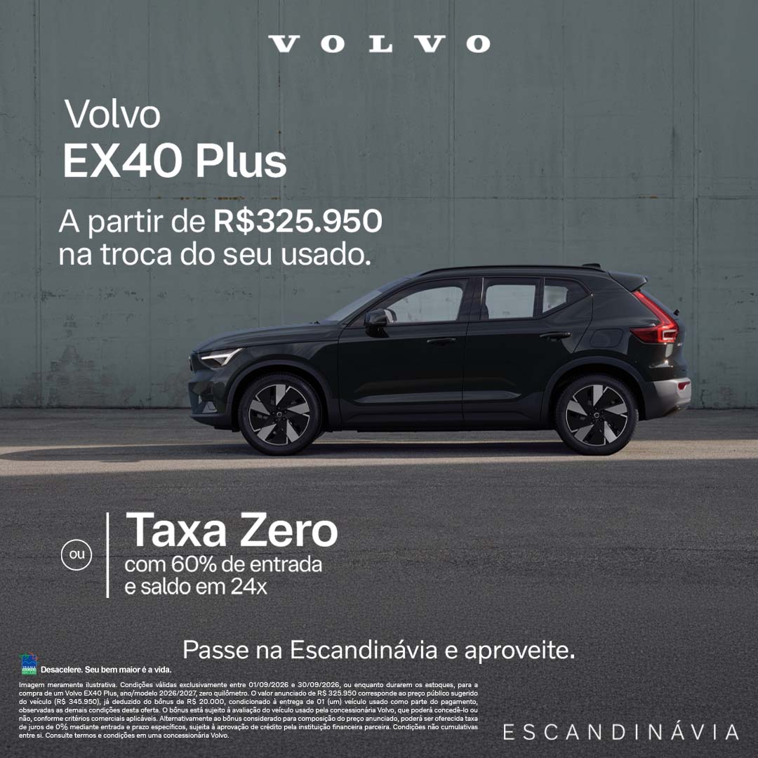 Oferta EX40